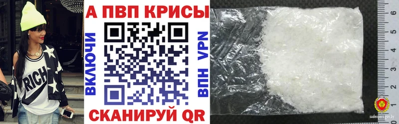 Цена Бугуруслан А ПВП COCAIN БУТИРАТ Гашиш Меф