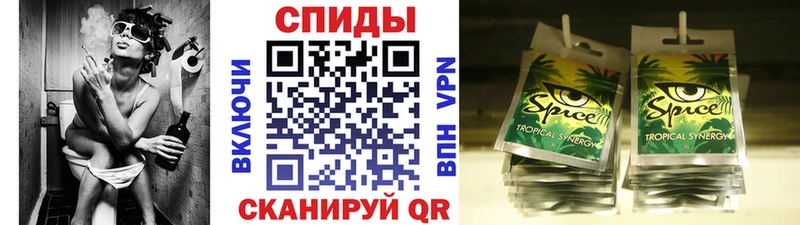 Бутират GHB  где купить наркотик  Бугуруслан 