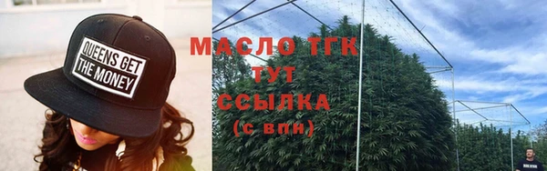 MDMA Premium VHQ Рославль