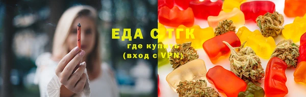 соль курить ск Ростов