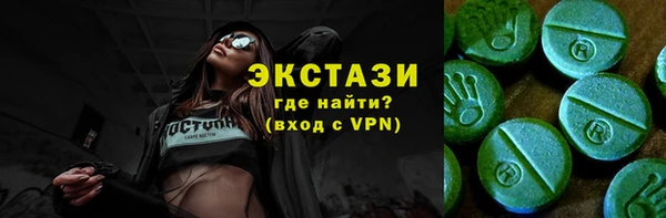 дживик Абинск