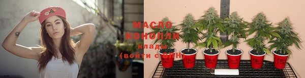 соль курить ск Ростов