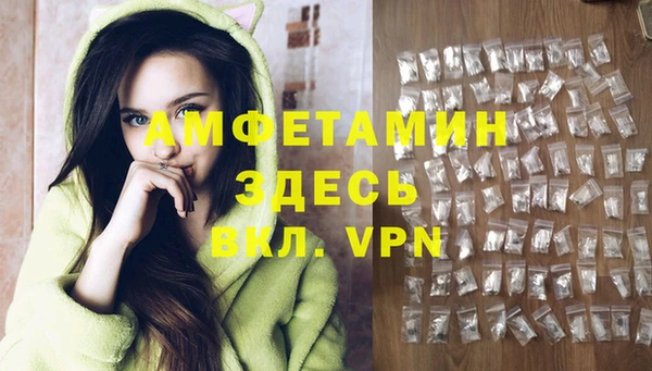 соль курить ск Ростов